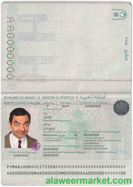 Morocco passport